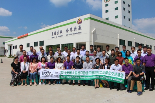 南北共贏 攜手同行 中國飼料工業南北交流團蒞臨江蘇奧邁