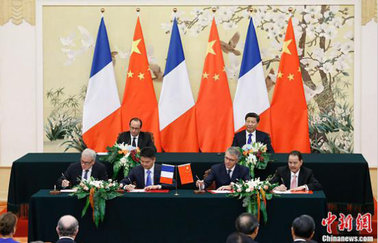 樂斯福與廣西湘桂集團簽署合作協議