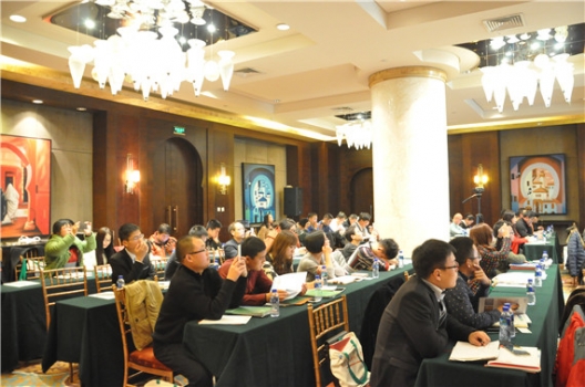 畜牧人“新產品  新技術  新方案”巡回研討會在京取得圓滿成功