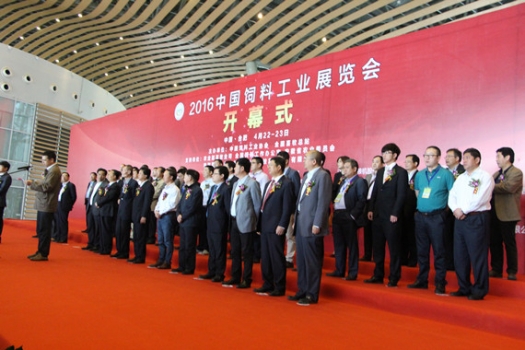 畜牧人首次亮相2016中國飼料工業展覽