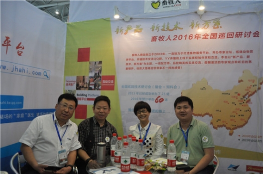 合影3_副本 - 副本.jpg