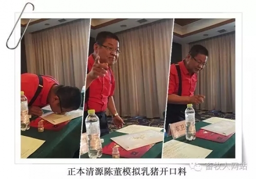 畜牧人7.webp (1).jpg