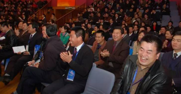 帶著高管來"充電",帶著客戶來學習——打造行業學習型論壇