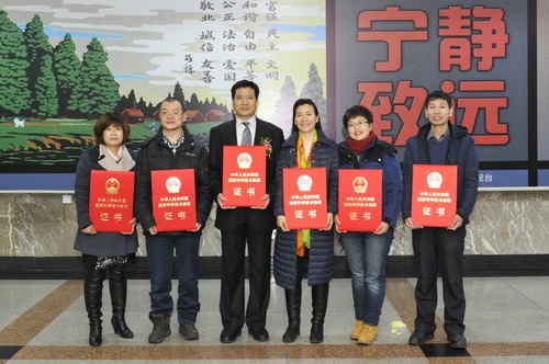 東北農業大學2項成果榮獲2016年度國家科技進步二等獎