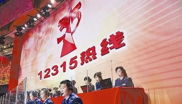 央視3·15晚會曝光的企業完整名單！飼料企業有哪家在列？