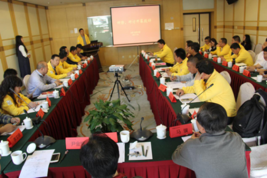 蛋雞產業企業家創新領導力發展研修暨蛋雞規模化趨勢研討會在京召開
