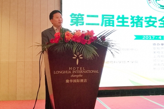 湖南農大大學校長 博士生導師 符少輝1.jpg