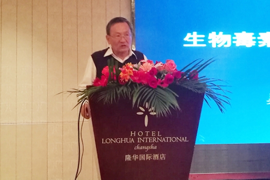 臺灣朝陽科技大學教授 博士生導師 陳家鐘1.jpg