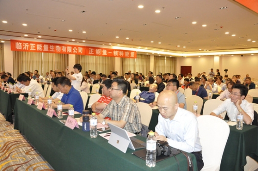 產學研對話，共議脂質營養