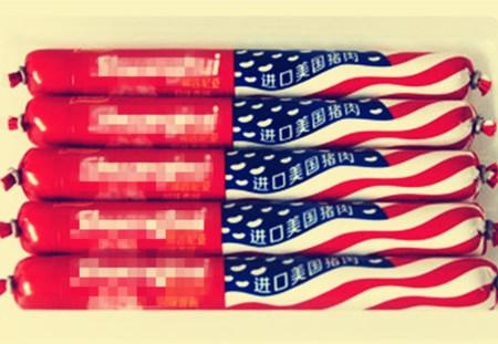 進口豬肉量下降能否刺激豬價出現上漲？