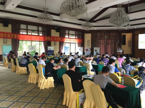 講實(shí)效，接地氣——畜牧人巡回研討會(huì)江門站圓滿落幕！