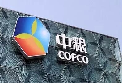 中糧最近在干嘛？——花20億河南養豬