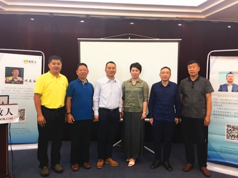 夏至聚冰城——畜牧人巡回研討會哈爾濱站圓滿落幕！