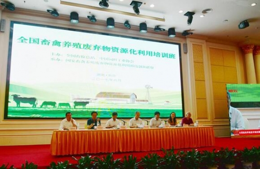 制度是畜禽養殖廢棄物資源化利用的根本保障