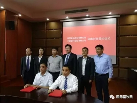 證監會核發傲農生物IPO、圣農并購重組獲無條件通過、民和益生上半年虧損3億