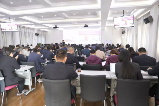 “讓目標管理引領企業經營績效的提升——企業年度經營目標規劃與管理高層論壇”成...