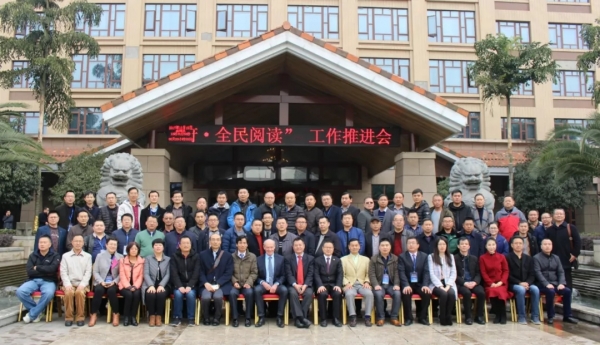 2017高效安全飼料生產與動物腸道健康調控技術研討會聽課筆記