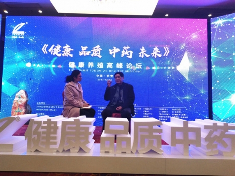 不忘初心 方得始終——訪廣西玉林水產(chǎn)畜牧業(yè)協(xié)會(huì)會(huì)長(zhǎng)龐宏志