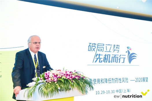 Michael Gerrits主持工廠開業.jpg