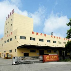 湖南九鼎科技成功的秘密：至誠至信，一言九鼎