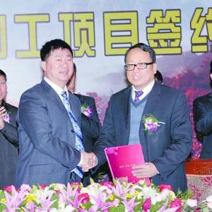 禾豐年產30萬噸飼料項目簽約