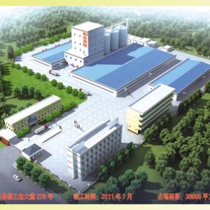 贛達集團和生農牧建設主體工程封頂