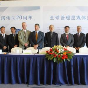 2011諾偉司國際成立20周年全球慶典中國站活動在南昌隆重舉行