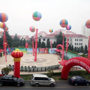 第五屆（2011）中國蛋雞行業發展大會在青島召開