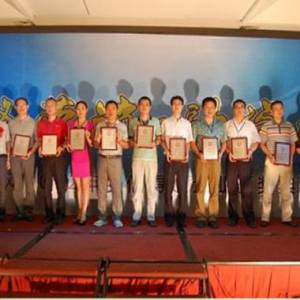 上海新邦榮獲“信得過飼料企業” 稱號