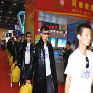 “緝毒特工”特別行動-第二十四屆河南家禽交易會