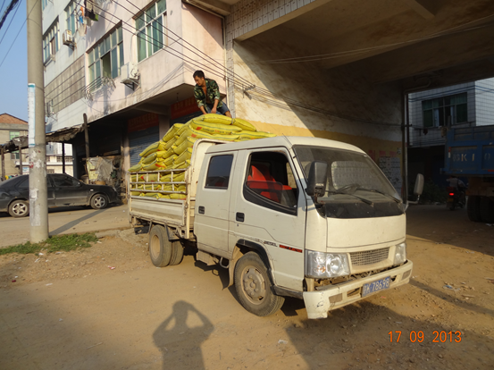 格力特飼料：經銷，讓人生更精彩