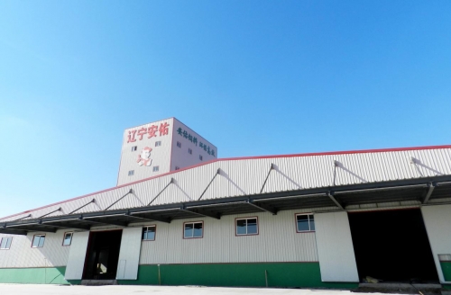 遼寧安佑將于12月1日正式投產