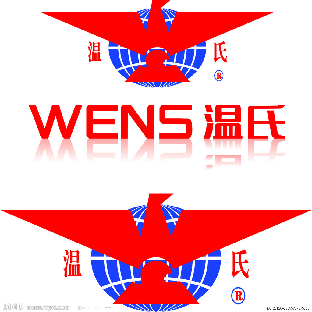 溫氏如何選擇飼料供應商并進行原料管控？