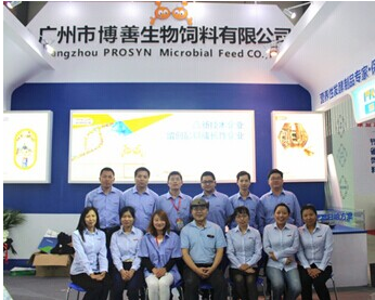 聚焦：博善健康營養飄香快爽之旅完美收官