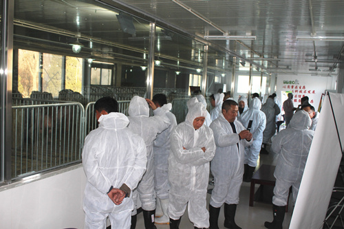 2014年吉祥物征名活動頒獎典禮暨年度養(yǎng)豬技術研討會