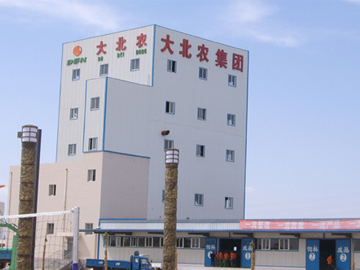 大北農(nóng)將投資高檔水產(chǎn)飼料，稱太低價(jià)位的飼料沒意義