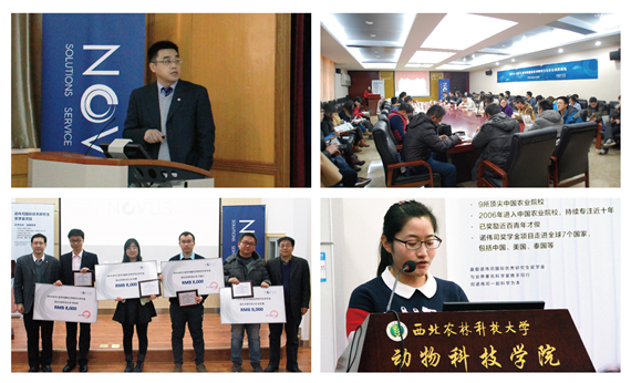 “科學(xué)為本  發(fā)掘菁英”