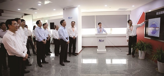 農信互聯 用互聯網讓農業飛起來