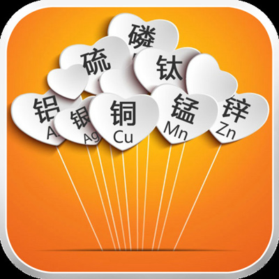 有機微量元素在乳仔豬中的應(yīng)用經(jīng)驗總結(jié)