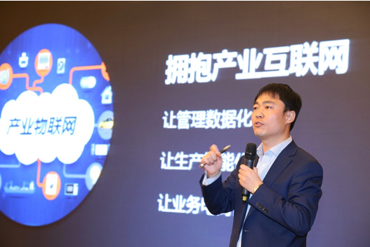 大北農推出“企聯網” 欲變萬家企業為一家