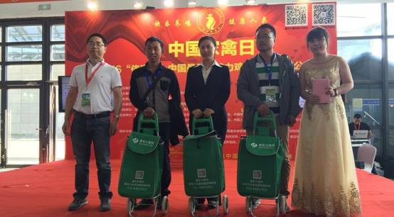 2016“偉嘉杯”中國最具影響力雞場發(fā)現(xiàn)之旅公益活動岳陽站等你來