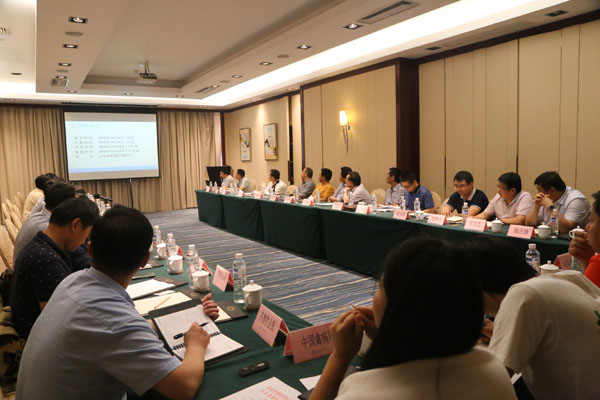 同舟共濟(jì)、合作共贏---第31屆(2016)山東畜牧業(yè)博覽會媒體頭腦風(fēng)暴會成功召開