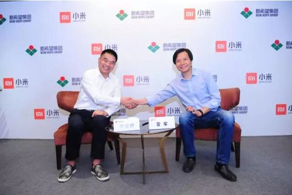 劉永好：希望銀行可能像小米一樣在短時間內創造奇跡