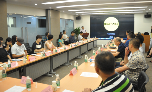 新希望六和舉辦中央廚房聯誼會 發起中國中央廚房倡議