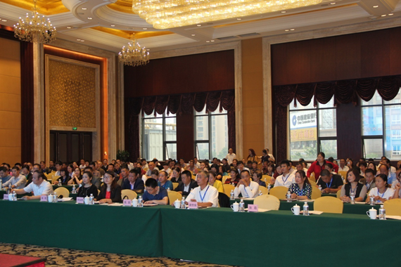 新吉亨純中藥顆粒保健系列產(chǎn)品新聞發(fā)布會