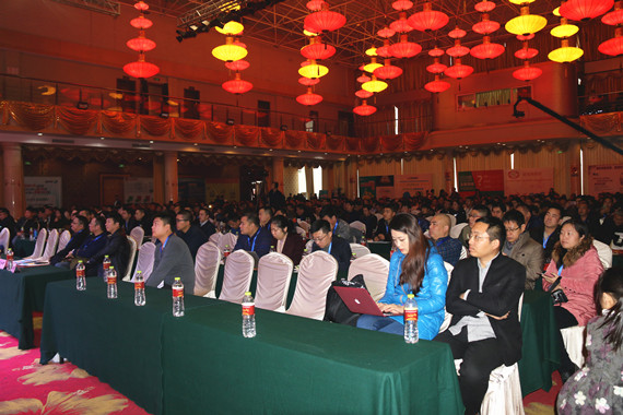 熱烈祝賀2017年第四屆中國豬產(chǎn)業(yè)鏈風險預警年會暨金豬商城年度慶典成功召開
