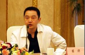 海大集團回應“海大收購亞太中慧”傳聞：假的