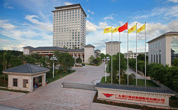 溫氏股份居2017中國上市公司業績評價報告榜首