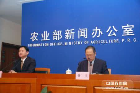 農業部廢止《病死動物無害化處理技術規范》