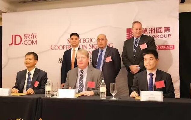 劉強東親赴紐約站臺 京東生鮮簽約美國豬肉“霸主”史密斯菲爾德